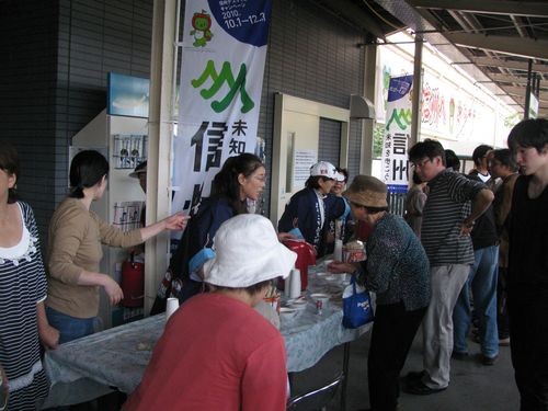 f:id:jranar:20101002150611j:image f:id:jranar:20101002150611j:image