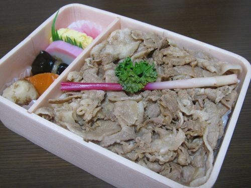 f:id:jranar:20101010133908j:image