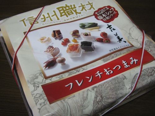 f:id:jranar:20101010141311j:image