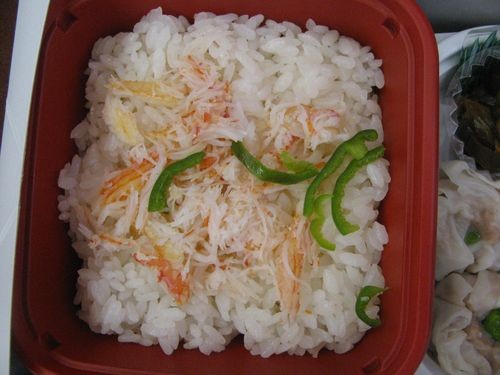 f:id:jranar:20101016125040j:image