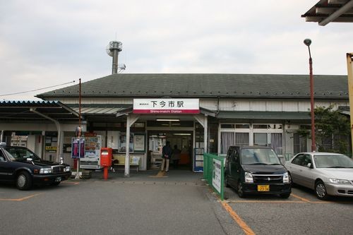 f:id:jranar:20101023143727j:image f:id:jranar:20101023143727j:image