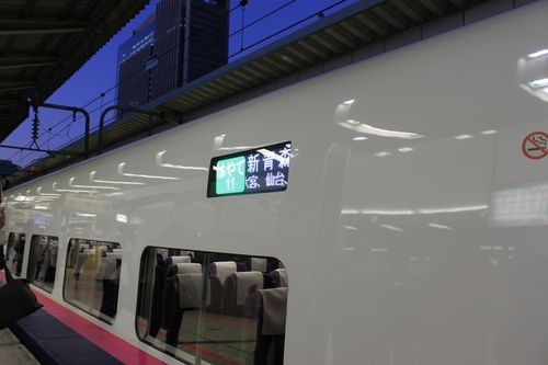 f:id:jranar:20101204061807j:image