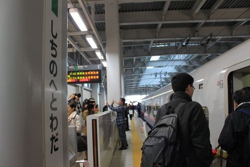 f:id:jranar:20101204094544j:image