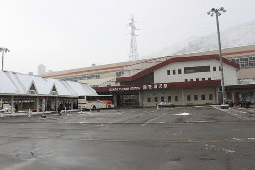 f:id:jranar:20101225092144j:image f:id:jranar:20101225092144j:image
