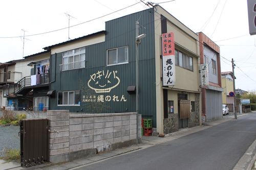 f:id:jranar:20101230121710j:image f:id:jranar:20101230121710j:image