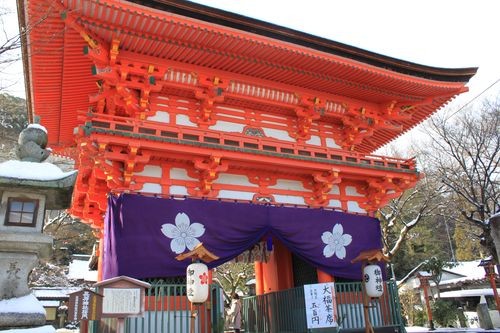 f:id:jranar:20110101134113j:image f:id:jranar:20110101134113j:image