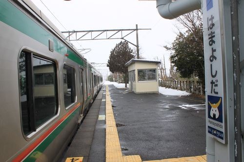 f:id:jranar:20110212110155j:image f:id:jranar:20110212110155j:image