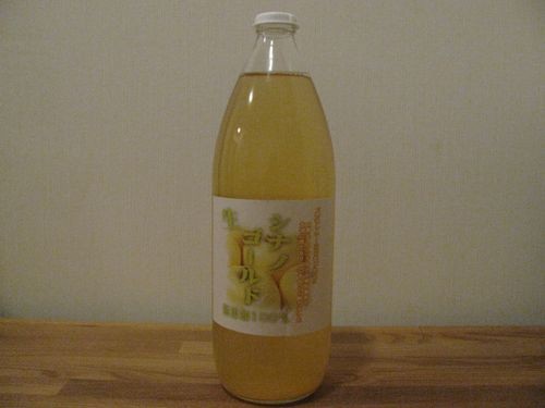 f:id:jranar:20110319203955j:image