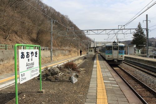 f:id:jranar:20110320133722j:image f:id:jranar:20110320133722j:image