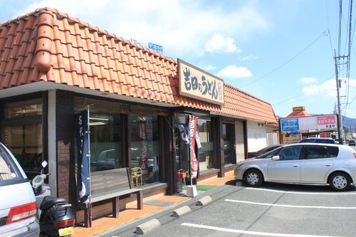 f:id:jranar:20110326122644j:image f:id:jranar:20110326122644j:image