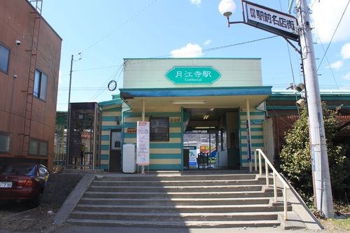 f:id:jranar:20110326130822j:image f:id:jranar:20110326130822j:image