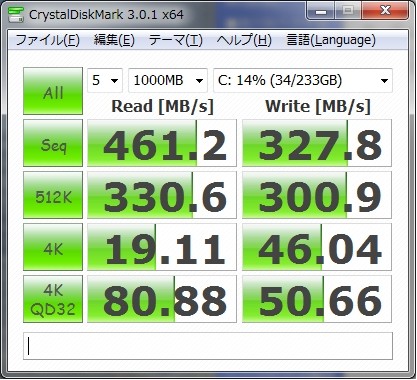 f:id:jranar:20110416190755j:image