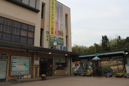 f:id:jranar:20110429172954j:image f:id:jranar:20110429172954j:image