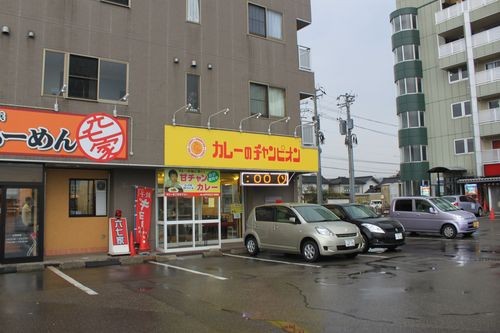f:id:jranar:20110430140933j:image