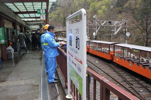 f:id:jranar:20110501101012j:image f:id:jranar:20110501101012j:image