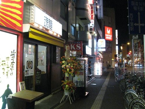 f:id:jranar:20110518203424j:image