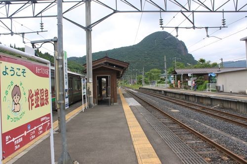 f:id:jranar:20110618112141j:image f:id:jranar:20110618112141j:image