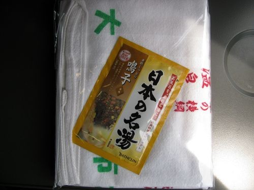 f:id:jranar:20110716102904j:image