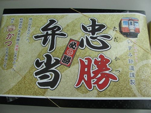 f:id:jranar:20110723112044j:image f:id:jranar:20110723112044j:image