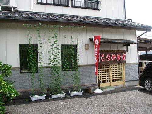 f:id:jranar:20110730113850j:image f:id:jranar:20110730113850j:image