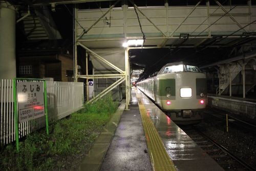 f:id:jranar:20110820032028j:image f:id:jranar:20110820032028j:image