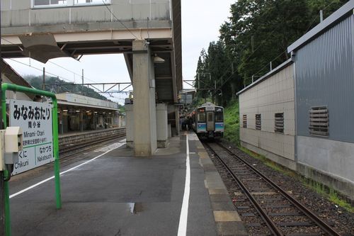 f:id:jranar:20110820071558j:image f:id:jranar:20110820071558j:image