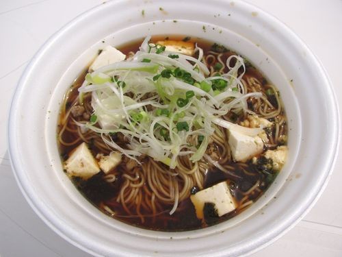 f:id:jranar:20110904103533j:image f:id:jranar:20110904103533j:image