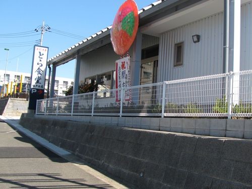 f:id:jranar:20110924094902j:image f:id:jranar:20110924094902j:image