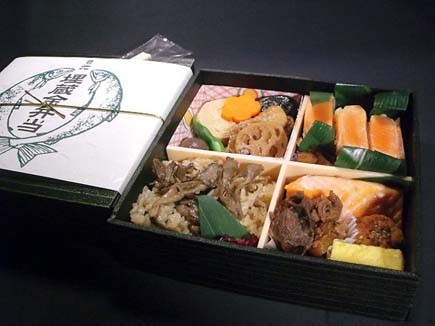 f:id:jranar:20111003130852j:image f:id:jranar:20111003130852j:image