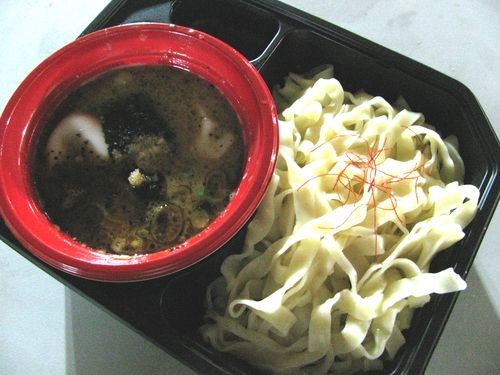 f:id:jranar:20111004192321j:image f:id:jranar:20111004192321j:image