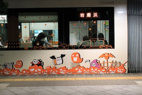 f:id:jranar:20111012191327j:image f:id:jranar:20111012191327j:image