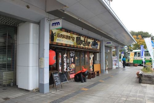 f:id:jranar:20111013132227j:image f:id:jranar:20111013132227j:image