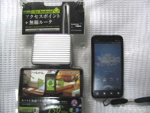 f:id:jranar:20111024210225j:image f:id:jranar:20111024210225j:image
