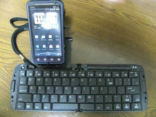 f:id:jranar:20111120191043j:image