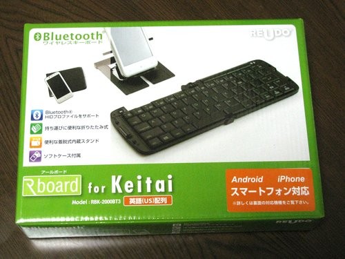 f:id:jranar:20111120191330j:image