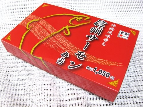 f:id:jranar:20111211114453j:image