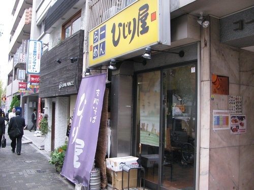 f:id:jranar:20111214203220j:image