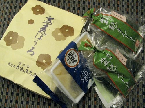 f:id:jranar:20120102100725j:image f:id:jranar:20120102100725j:image