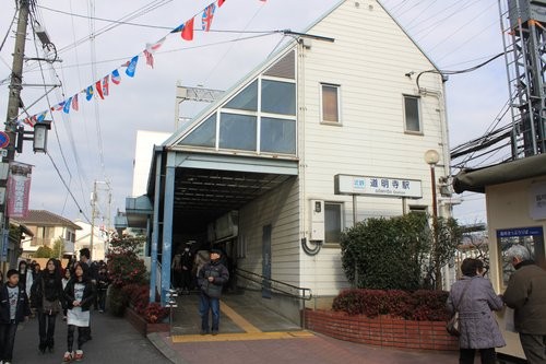 f:id:jranar:20120102125850j:image f:id:jranar:20120102125850j:image