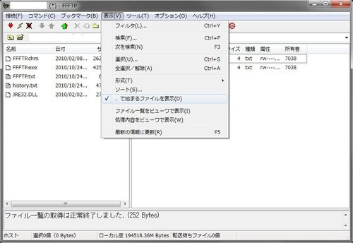 f:id:jranar:20120107104746j:image f:id:jranar:20120107104746j:image