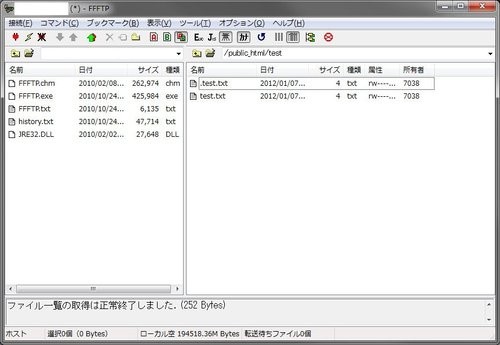 f:id:jranar:20120107105010j:image f:id:jranar:20120107105010j:image