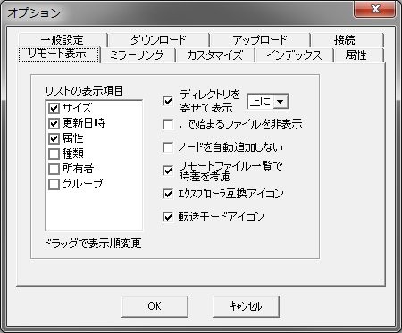 f:id:jranar:20120107105241j:image f:id:jranar:20120107105241j:image
