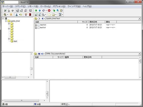f:id:jranar:20120107105457j:image f:id:jranar:20120107105457j:image