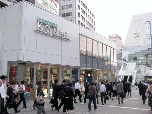 f:id:jranar:20120613203053j:image