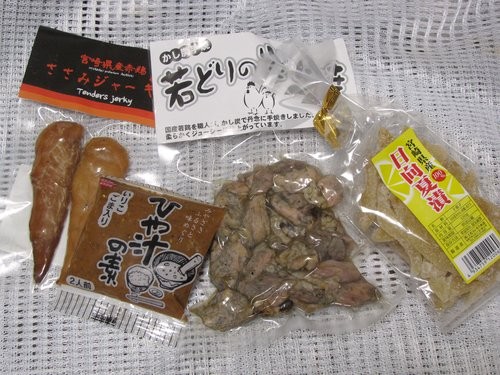 f:id:jranar:20120613203837j:image