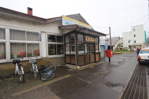 f:id:jranar:20120624164123j:image f:id:jranar:20120624164123j:image