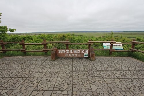 f:id:jranar:20120624172211j:image f:id:jranar:20120624172211j:image