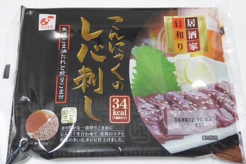 f:id:jranar:20120825215911j:image
