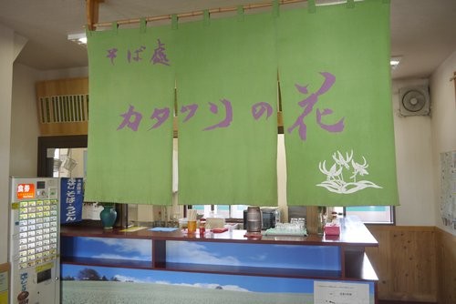 f:id:jranar:20120902091448j:image f:id:jranar:20120902091448j:image