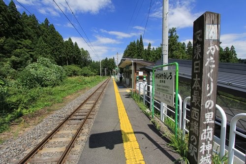 f:id:jranar:20120902093237j:image f:id:jranar:20120902093237j:image
